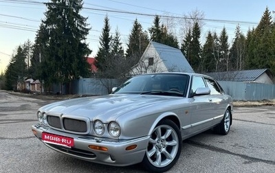 Jaguar XJR III (X350), 2000 год, 2 250 000 рублей, 1 фотография