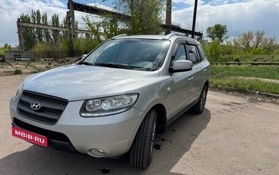 Hyundai Santa Fe III рестайлинг, 2006 год, 1 250 000 рублей, 1 фотография