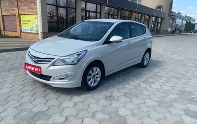 Hyundai Solaris II рестайлинг, 2014 год, 947 000 рублей, 1 фотография