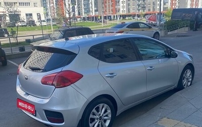 KIA cee'd III, 2015 год, 1 300 000 рублей, 1 фотография