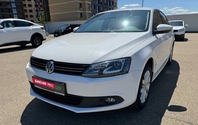 Volkswagen Jetta VI, 2014 год, 970 000 рублей, 1 фотография