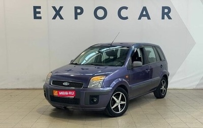 Ford Fusion I, 2007 год, 520 000 рублей, 1 фотография