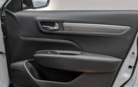 Renault Koleos II, 2019 год, 2 155 000 рублей, 22 фотография