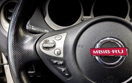 Nissan Juke II, 2013 год, 1 080 000 рублей, 27 фотография