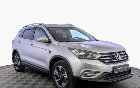 DongFeng AX7 I, 2018 год, 1 190 000 рублей, 3 фотография