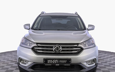 DongFeng AX7 I, 2018 год, 1 190 000 рублей, 2 фотография