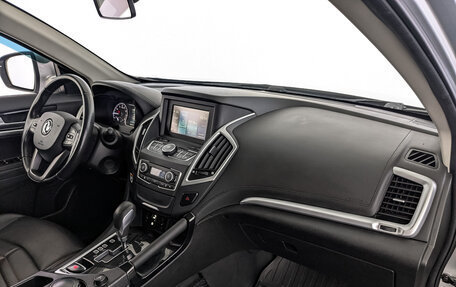 DongFeng AX7 I, 2018 год, 1 190 000 рублей, 13 фотография