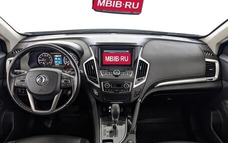 DongFeng AX7 I, 2018 год, 1 190 000 рублей, 14 фотография