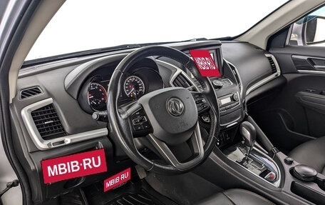 DongFeng AX7 I, 2018 год, 1 190 000 рублей, 15 фотография