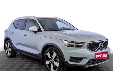 Volvo XC40 I, 2019 год, 3 050 000 рублей, 3 фотография