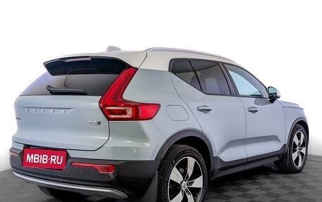 Volvo XC40 I, 2019 год, 3 050 000 рублей, 5 фотография