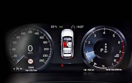 Volvo XC40 I, 2019 год, 3 050 000 рублей, 13 фотография