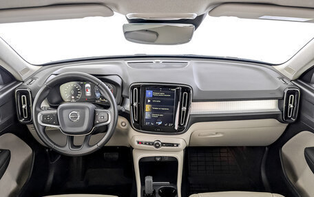 Volvo XC40 I, 2019 год, 3 050 000 рублей, 14 фотография