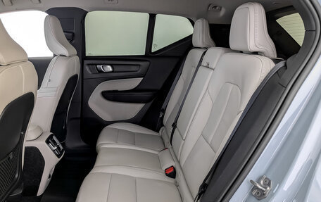 Volvo XC40 I, 2019 год, 3 050 000 рублей, 12 фотография
