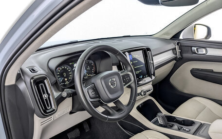 Volvo XC40 I, 2019 год, 3 050 000 рублей, 16 фотография