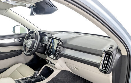 Volvo XC40 I, 2019 год, 3 050 000 рублей, 11 фотография