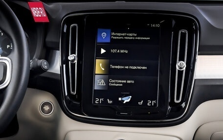 Volvo XC40 I, 2019 год, 3 050 000 рублей, 15 фотография