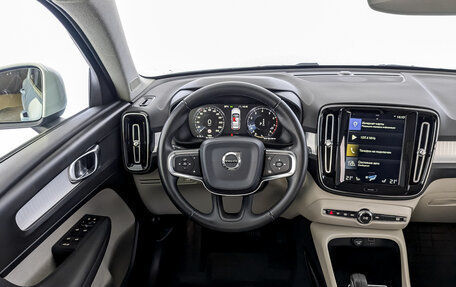 Volvo XC40 I, 2019 год, 3 050 000 рублей, 21 фотография