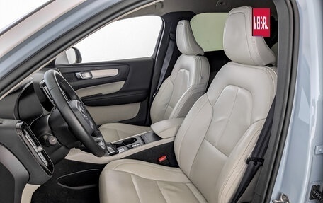 Volvo XC40 I, 2019 год, 3 050 000 рублей, 20 фотография