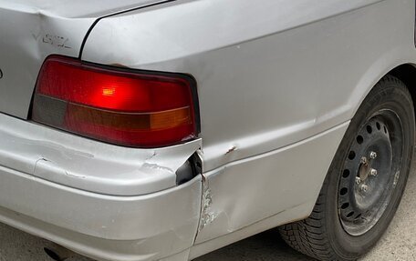 Toyota Vista, 1998 год, 250 000 рублей, 6 фотография