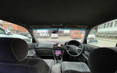 Toyota Vista, 1998 год, 250 000 рублей, 9 фотография