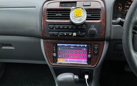 Toyota Vista, 1998 год, 250 000 рублей, 11 фотография