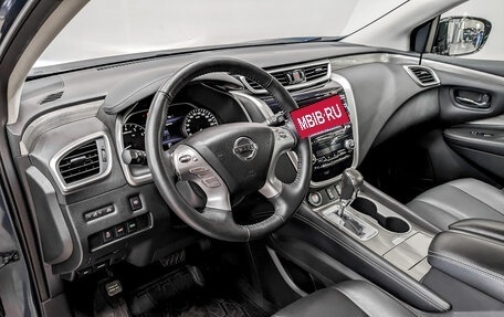 Nissan Murano, 2019 год, 2 460 000 рублей, 16 фотография
