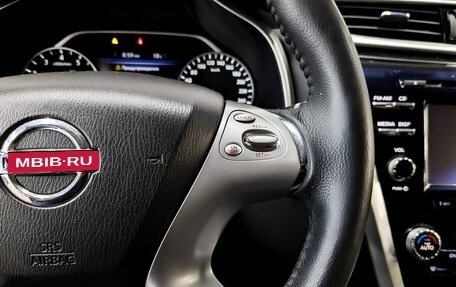 Nissan Murano, 2019 год, 2 460 000 рублей, 27 фотография