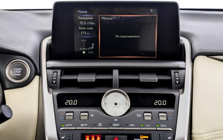 Lexus NX I, 2018 год, 3 450 000 рублей, 15 фотография