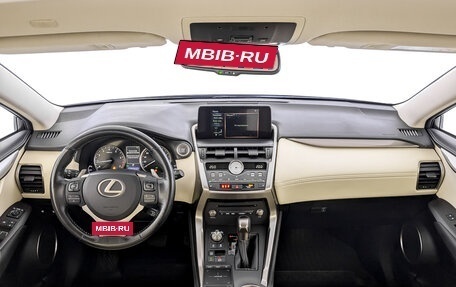 Lexus NX I, 2018 год, 3 450 000 рублей, 14 фотография