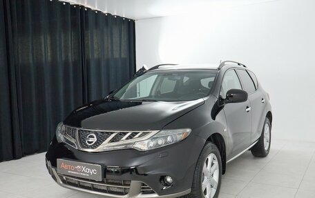 Nissan Murano, 2008 год, 1 275 000 рублей, 3 фотография