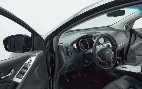 Nissan Murano, 2008 год, 1 275 000 рублей, 8 фотография