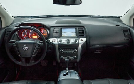 Nissan Murano, 2008 год, 1 275 000 рублей, 9 фотография