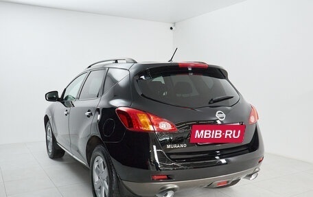 Nissan Murano, 2008 год, 1 275 000 рублей, 5 фотография