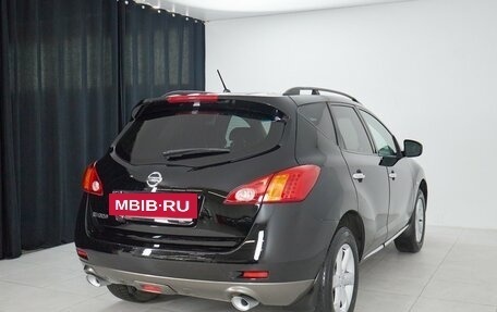 Nissan Murano, 2008 год, 1 275 000 рублей, 7 фотография