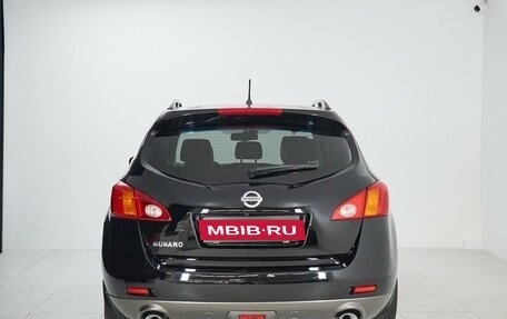 Nissan Murano, 2008 год, 1 275 000 рублей, 6 фотография