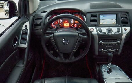 Nissan Murano, 2008 год, 1 275 000 рублей, 15 фотография