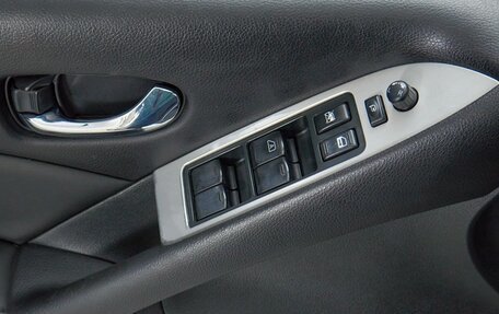 Nissan Murano, 2008 год, 1 275 000 рублей, 17 фотография
