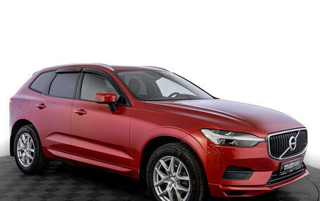 Volvo XC60 II, 2021 год, 4 750 000 рублей, 3 фотография