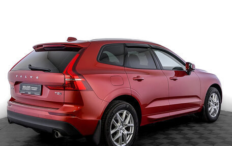 Volvo XC60 II, 2021 год, 4 750 000 рублей, 5 фотография