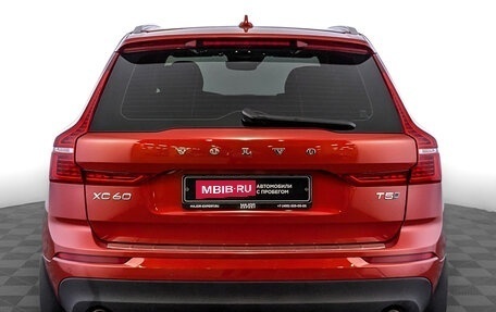 Volvo XC60 II, 2021 год, 4 750 000 рублей, 6 фотография