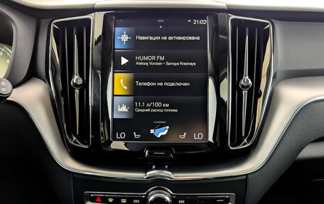 Volvo XC60 II, 2021 год, 4 750 000 рублей, 15 фотография