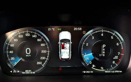 Volvo XC60 II, 2021 год, 4 750 000 рублей, 13 фотография