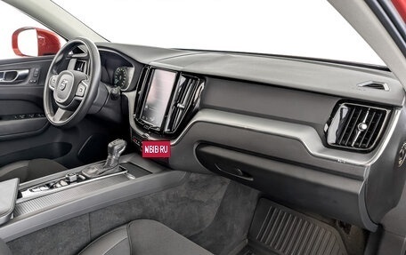 Volvo XC60 II, 2021 год, 4 750 000 рублей, 11 фотография