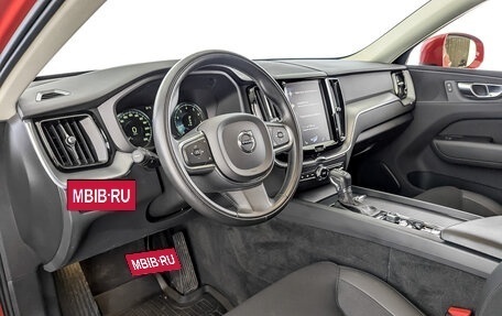 Volvo XC60 II, 2021 год, 4 750 000 рублей, 16 фотография