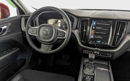 Volvo XC60 II, 2021 год, 4 750 000 рублей, 27 фотография