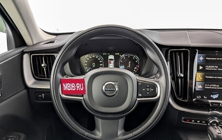 Volvo XC60 II, 2021 год, 4 750 000 рублей, 22 фотография