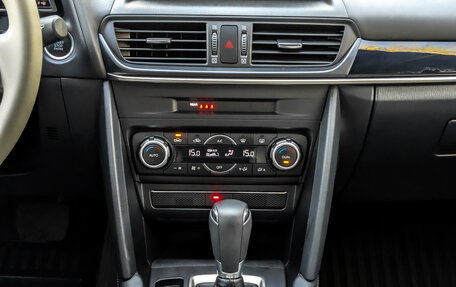 Mazda CX-4, 2023 год, 3 050 000 рублей, 25 фотография
