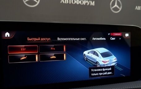 Mercedes-Benz CLA, 2019 год, 3 100 000 рублей, 26 фотография