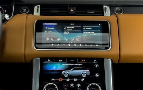 Land Rover Range Rover Sport II, 2020 год, 6 999 000 рублей, 15 фотография